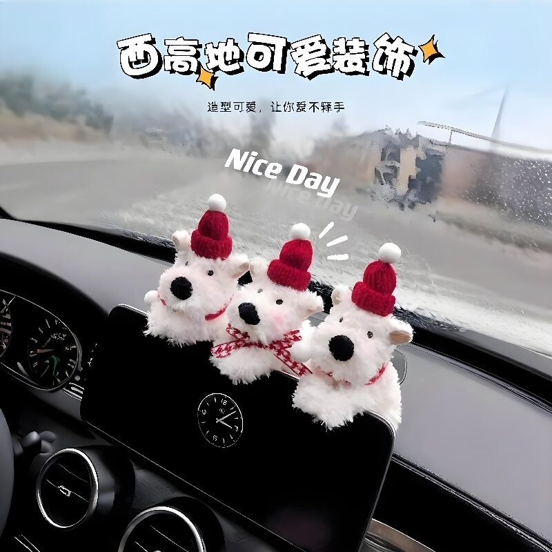 西高地毛绒小狗汽车内中控屏幕趴趴摆件车载怀挡装饰品玩偶公仔女