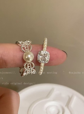 蕾丝珍珠锆石戒指女小众设计开口可调节食指戒轻奢高级感叠戴指环