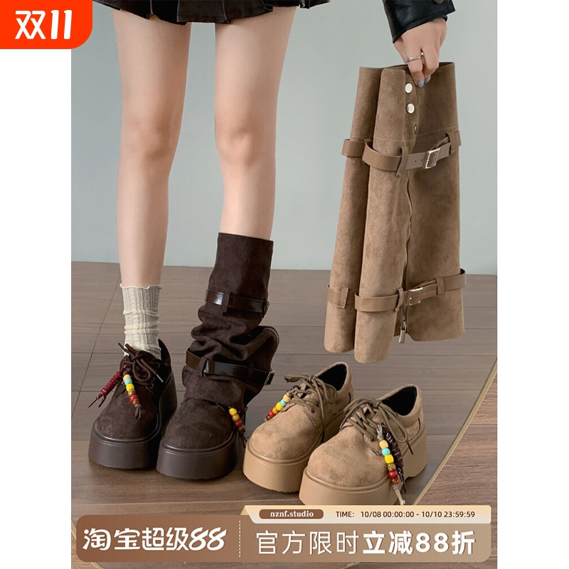 美拉德棕色复古厚底增高靴子女2025新款秋季配裙子两穿裤管中筒靴