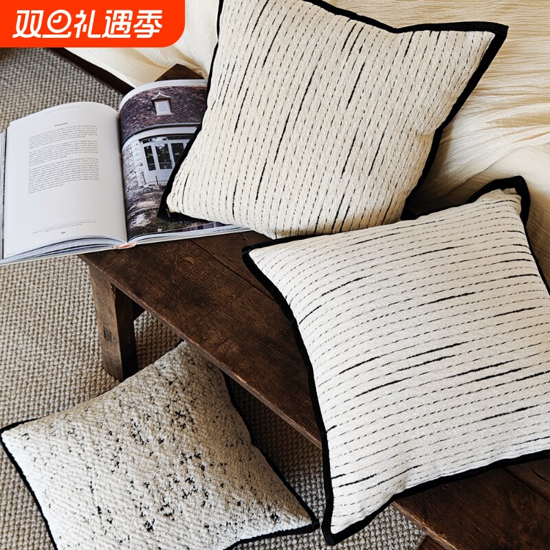 抱枕沙发客厅套法式奶油风轻奢高级感床头软包靠枕靠背套方形枕芯