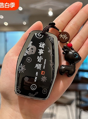 吉利博越L钥匙套星瑞星越L帝豪缤越壳豪越L车扣icon包缤瑞博越REV