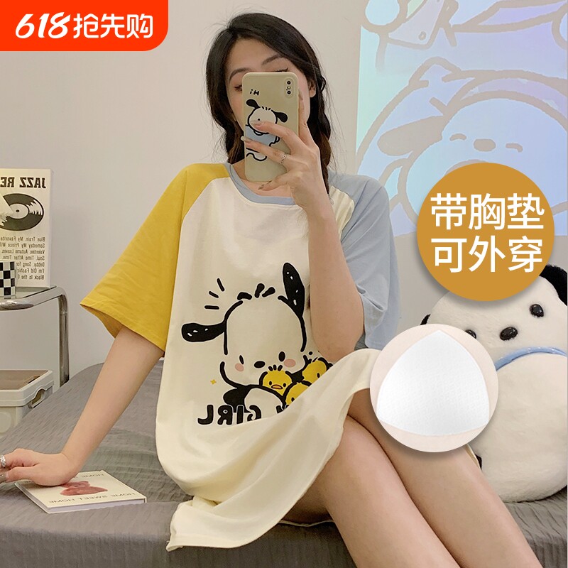 带胸垫睡裙夏季女款短袖可爱卡通网红睡衣女士夏天宽松家居服裙子