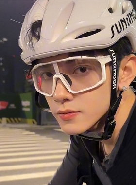 自行车骑行眼镜男透明户外白色防风沙霸气侧漏摩托镜徒步防紫外线
