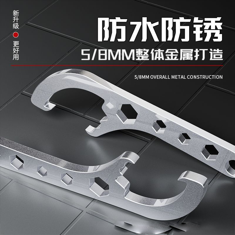 开桶器开盖神器油漆桶多功能扳手撬桶盖开盖器开塑料桶手动油桶