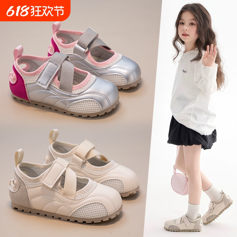 女童鞋子儿童运动板鞋2025新款开春夏宝宝凉鞋女孩泡芙德训鞋网鞋