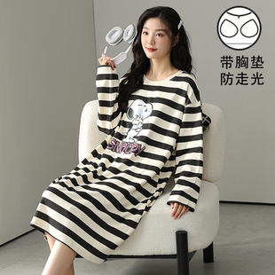 条纹可爱家居服 宽松带胸垫小个子高级睡衣长款 秋冬睡裙女薄款 大码