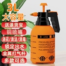 消毒喷壶喷雾器浇花家用喷水壶专用洒水壶气压式 浇水壶高压