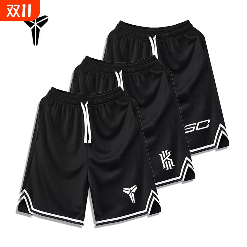 球星篮球短裤男科比欧文库里美式五分裤实战训练球裤兰特詹姆斯