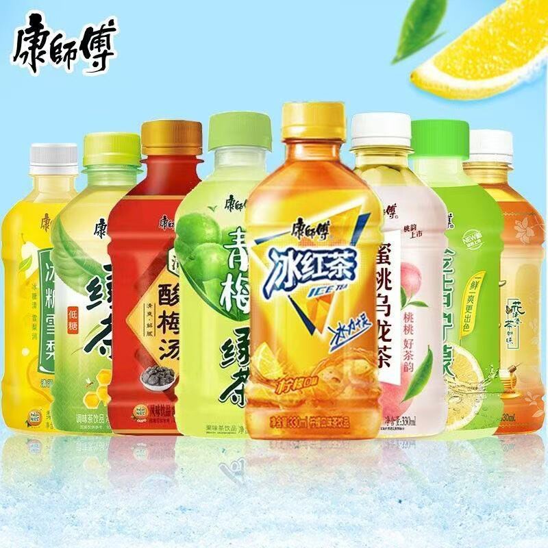 康师傅冰红茶饮料330ml迷你小瓶装茉莉蜜茶多口味茶饮料夏季解渴图片