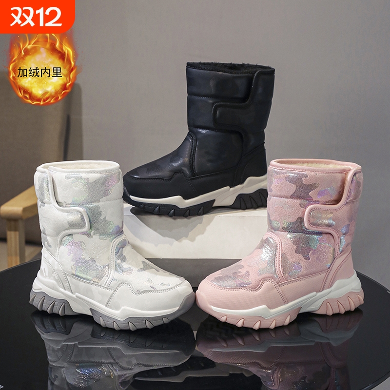 皮毛一体东北大棉鞋加绒保暖回力儿童鞋子雪地靴女学生长筒靴防水