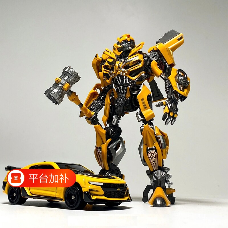 变形玩具5金刚擎天正版大黄蜂合金版男孩模型机器人汽车超大手办
