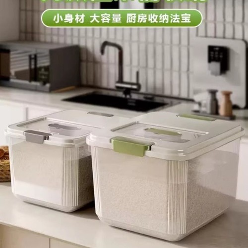 米桶家用2025新款密封防虫防潮装米桶食品级米缸米箱大米储存容器