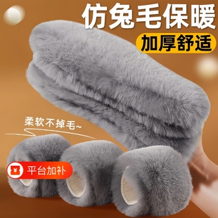 加绒鞋垫羊毛棉鞋垫保暖男女加厚仿兔毛吸汗防臭软底冬季薄款新款