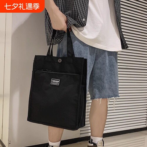 男士手提包休闲简约通勤帆布包