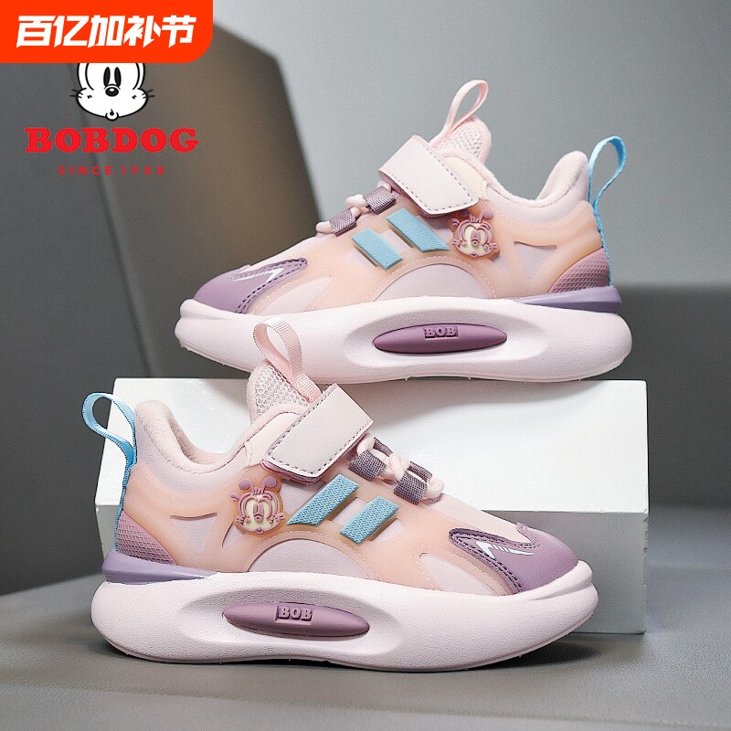 巴布豆女童运动鞋加绒保暖2025冬季新款男孩二棉鞋儿童鞋防滑皮面