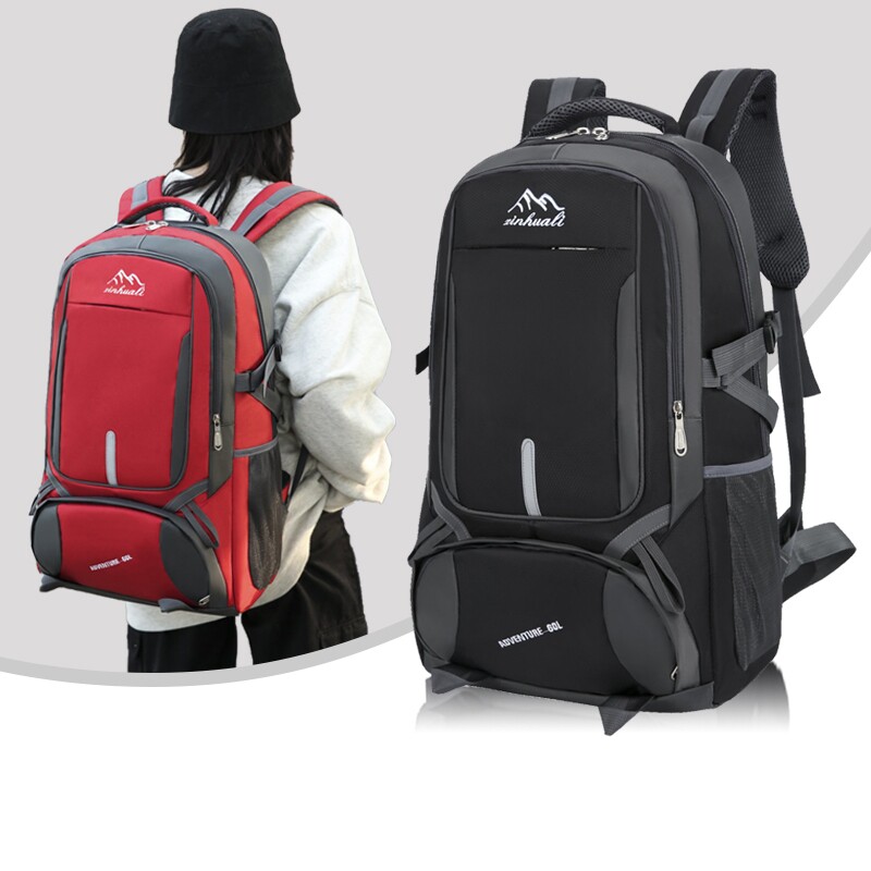 超大旅行包男户外登山包出差双肩包女旅游打工行李包徒步外出背包