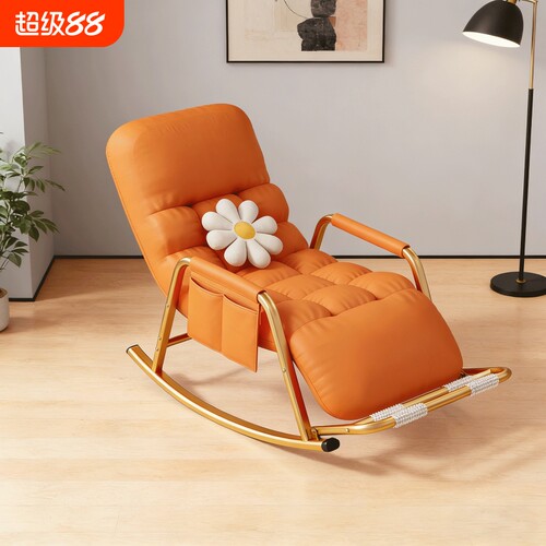 2026新款摇摇椅躺椅成人可睡觉大人阳台懒人沙发晒太阳椅子客厅