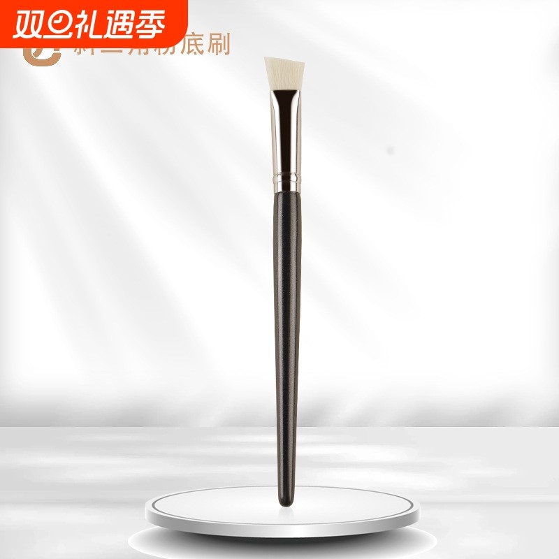 my destiny/米蒂斯璨若星河单支斜三角粉底刷遮瑕刷斜头修