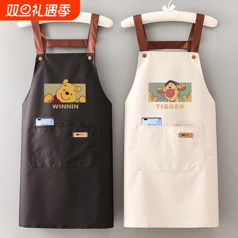 家用厨房围裙防水防油新款女时尚网红洋气围腰做饭餐饮工作服成人