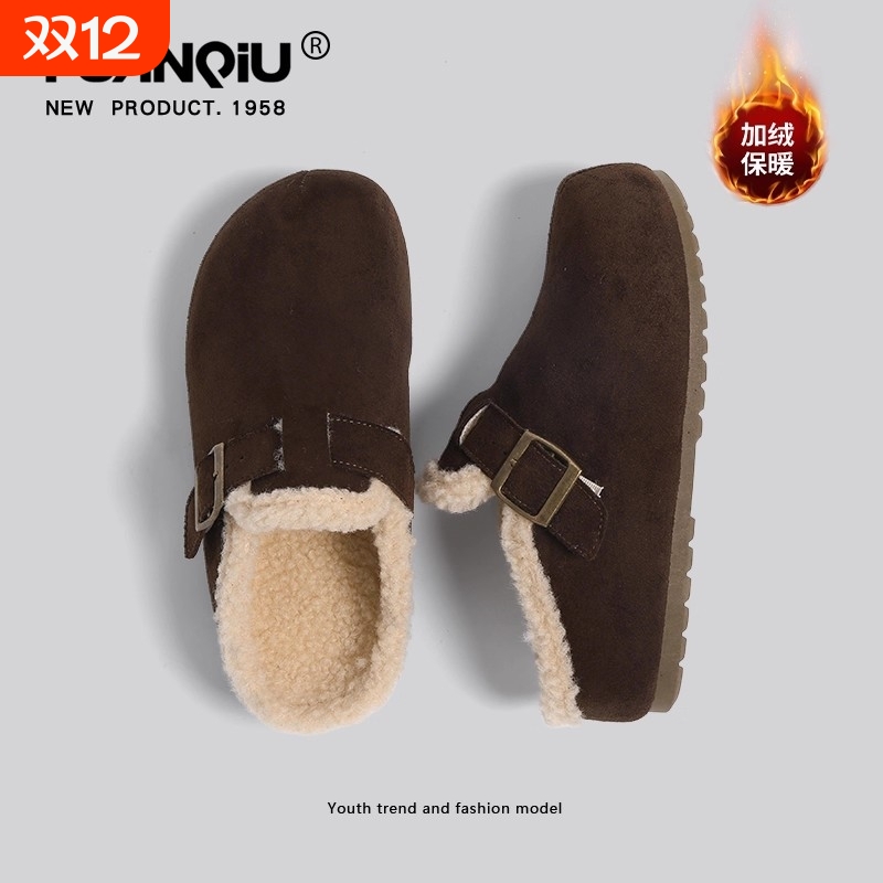 环球半拖勃肯鞋女2025冬季新款加绒厚底棉鞋小众设计女鞋鞋子时尚