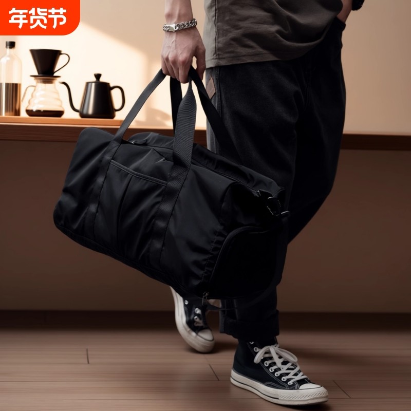 大容量短途旅行包男款出行休闲手提袋行李包运动健身包斜挎包男包