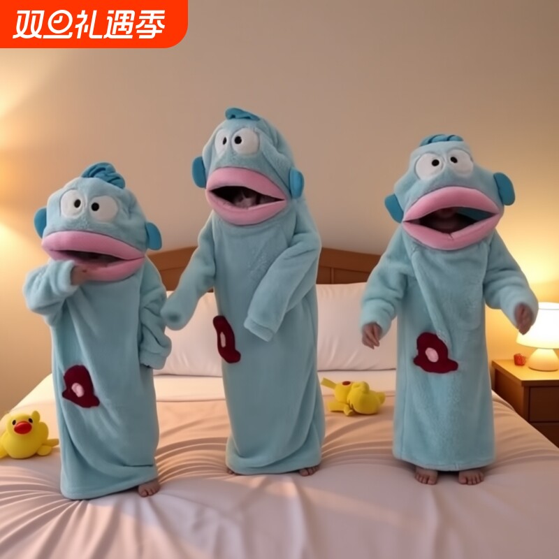 丑鱼儿童可爱搞怪连体睡衣女孩睡裙亲子装秋冬季加厚珊瑚绒家居服