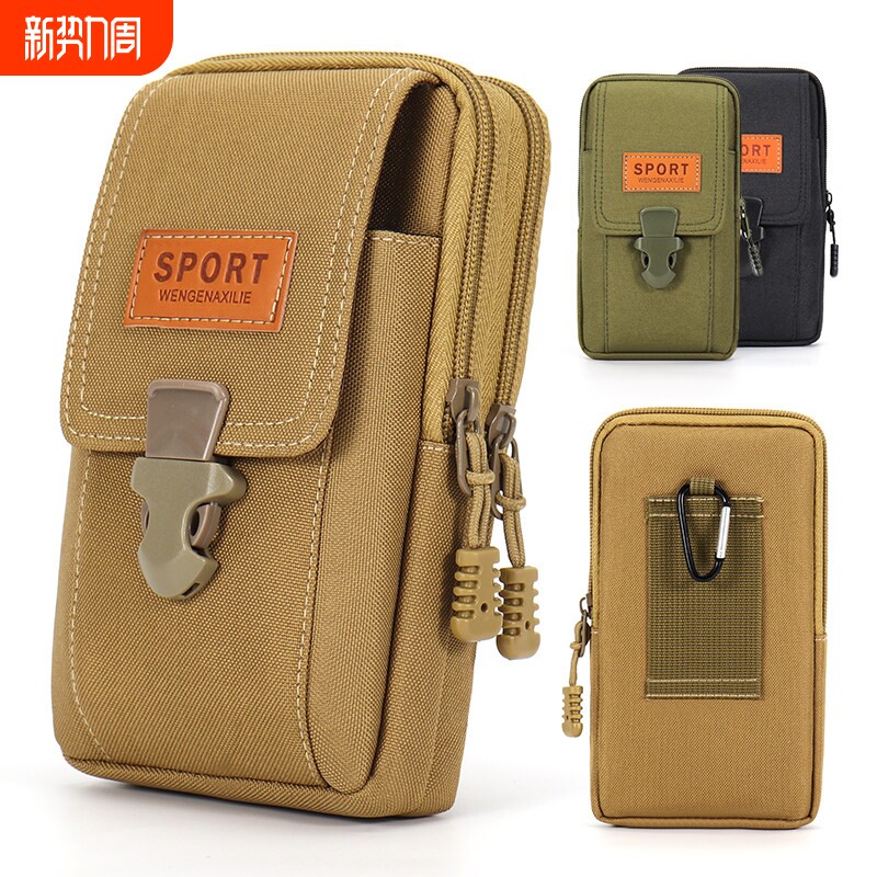 手机包男多功能穿皮带手机套工地手机袋腰包工具包腰间结实耐磨