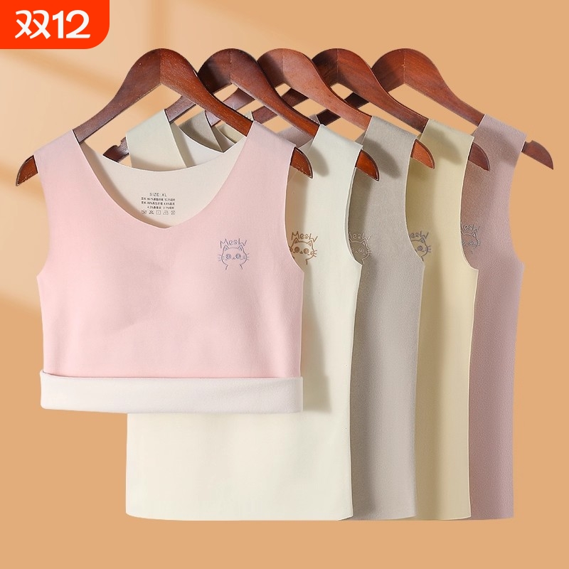 儿童内衣保暖背心无钢圈桑蚕丝发热秋冬打底衫无痕透气无袖羊毛