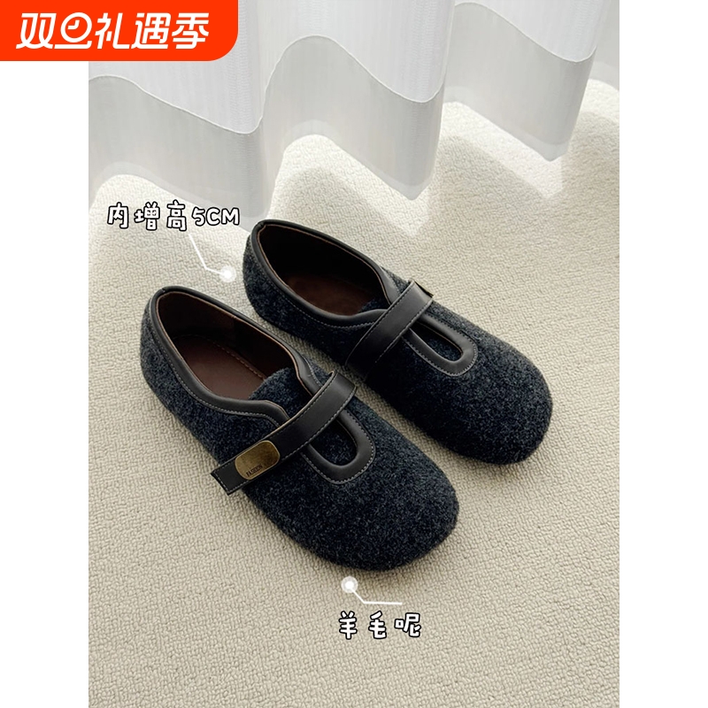 内增高5cm复古百搭毛毛鞋女2025秋冬新款魔术贴加绒玛丽珍鞋平底