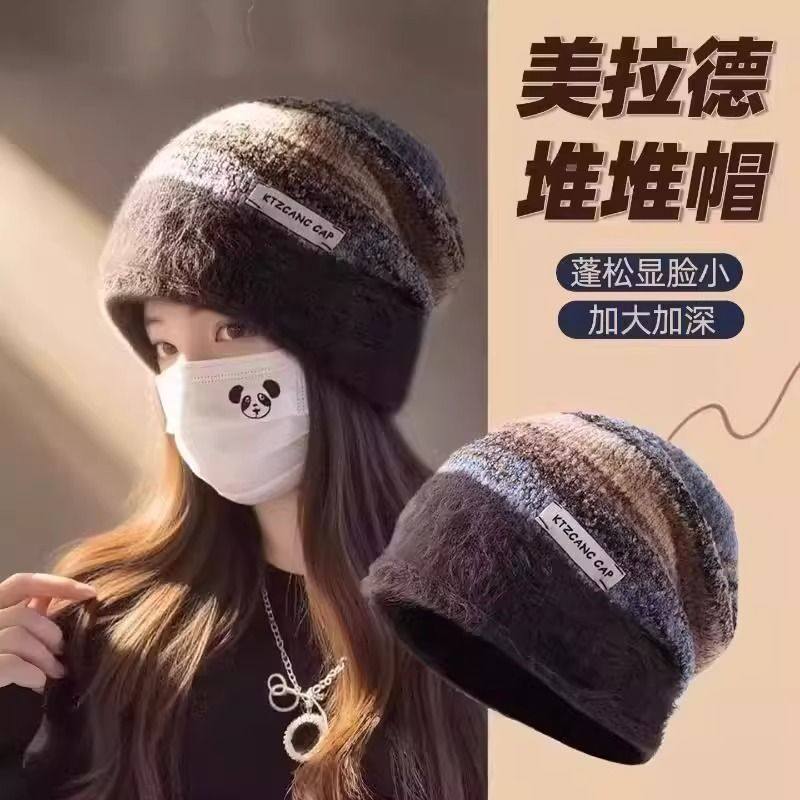 2025新款针织毛线帽堆堆帽冷帽女秋冬复古毛绒帽子冬天棕色大头围