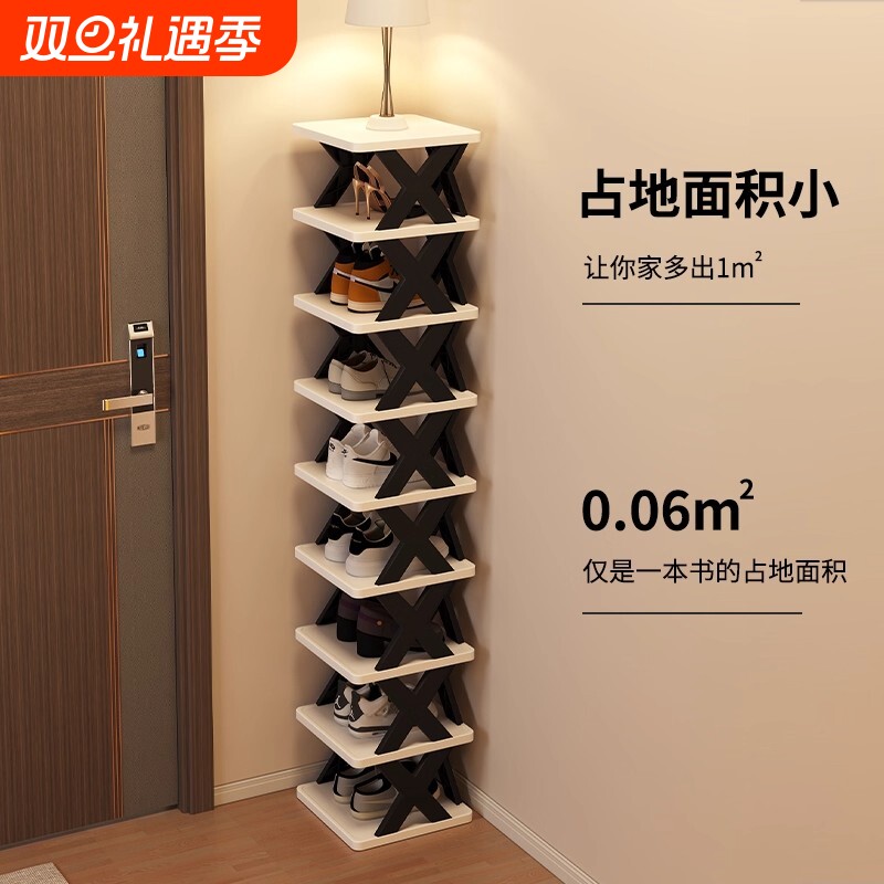 鞋架子多层家用夹缝鞋柜收纳超窄立体鞋架门口宿舍简易不占地鞋架