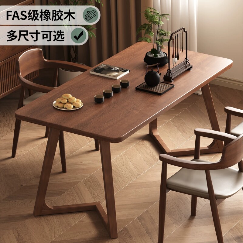 实木茶桌椅组合阳台家用茶台茶几图片
