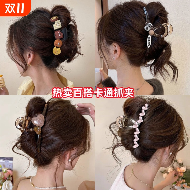 气质抓夹鲨鱼夹大号发量多2025新款简约发夹女后脑勺高级感头饰