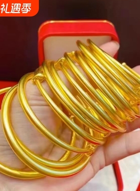 爆款黄金色仿越南沙金色古法传承手镯女生两世欢手链经典手链手镯