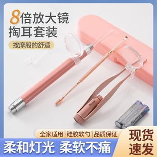 发光挖耳勺儿童耳勺带灯软头宝宝采耳工具镊子可视耳掏耳安全耳挖