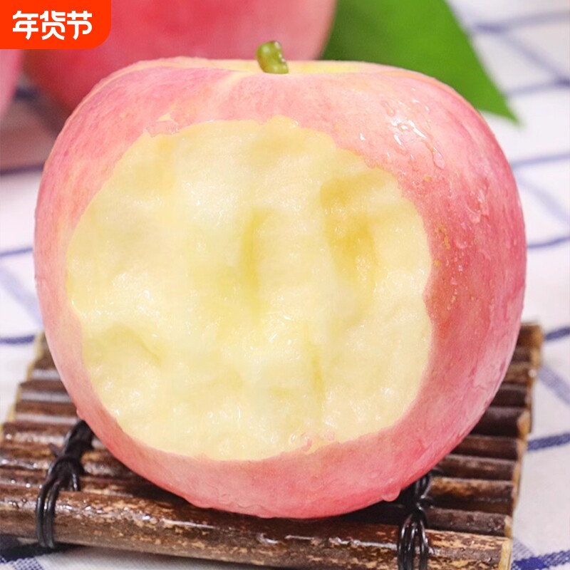 正宗当季新鲜水果高原红富士苹果脆甜产地直发膜袋苹果绿色酸甜