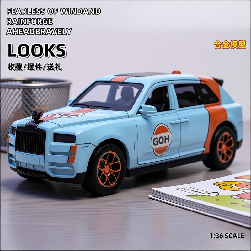 玩具车男孩2025新款儿童小汽车合金车惯性回力1到3岁生日5礼物6岁