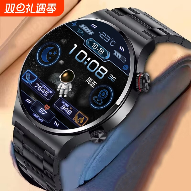 博翌扬华强北新款watch PRO10智能运动手表蓝牙通话心率血糖监测多功能手环