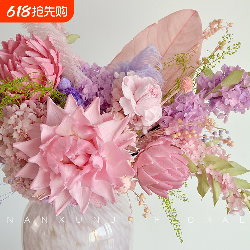 永生花洋蓟飞燕草高级感真花干花摆件玫瑰高端礼物鲜花花瓶纪念