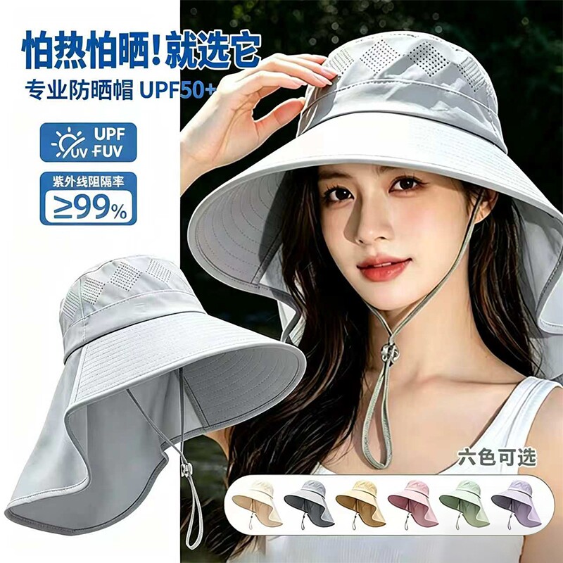 夏季【女款防晒帽】热卖中图片