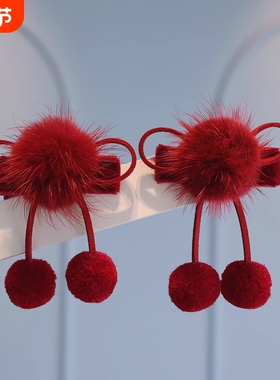 儿童公主顶夹发卡头饰新年喜庆对夹宝宝毛球蝴蝶结发夹粉色紫色