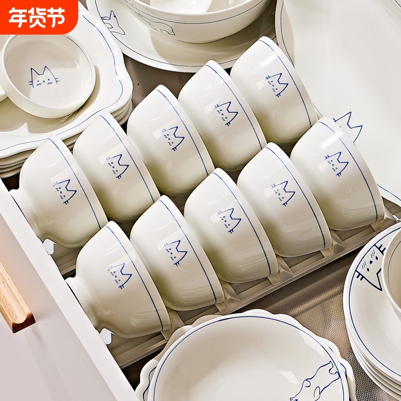 可爱卡通碗家用餐具套装2026新款高颜值釉下彩饭碗盘组合乔迁新婚,餐饮具,碗,淘宝优惠券,粉丝福利购,淘宝优惠卷