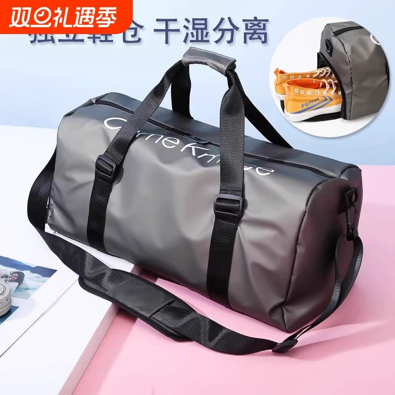 健身包大容量男干湿分离运动包手提行李袋短途旅行包女游泳包防水