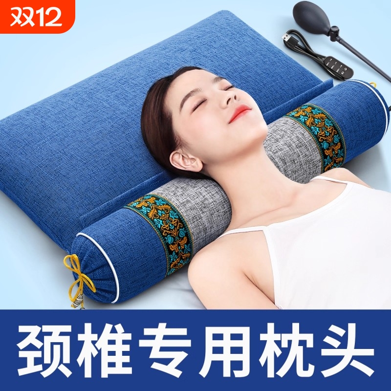 【骨科医生推荐】颈椎专用枕头
