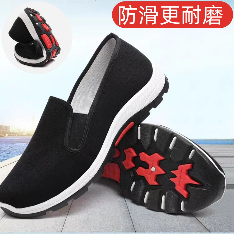 中国风老北京布鞋男士冬季加绒一脚蹬棉鞋加厚男鞋散步鞋登山胶底