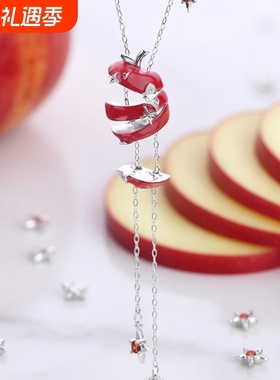 苹果切片项链女红色苹果吊坠颈链小众设计高级感甜酷锁骨链