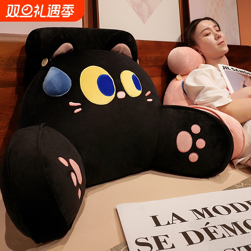 床头靠垫软包大靠背床上宿舍女生枕头护腰靠枕办公室沙发新款乳胶