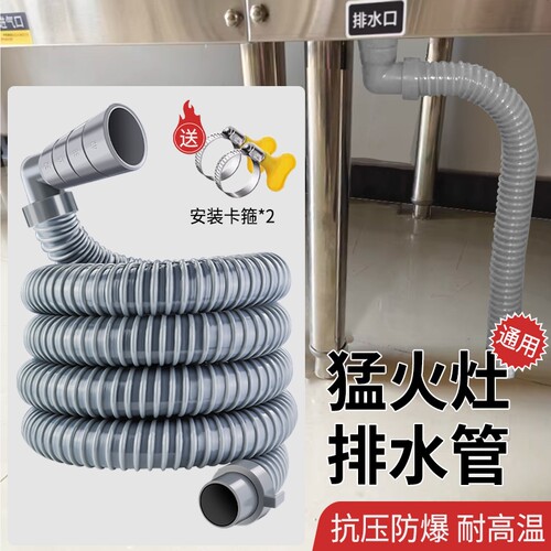 90度直角拐弯头面盆配件