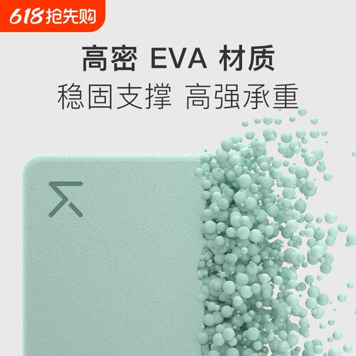 瑜伽砖女新款瑜珈泡沫砖高密度健身舞蹈练功儿童家用辅助工具