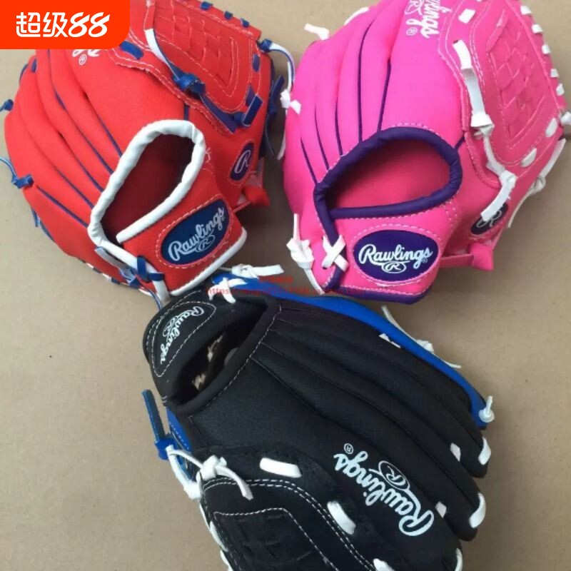 清仓！棒球手套美国Rawlings专业儿童幼儿青少年成人棒垒球手套图片